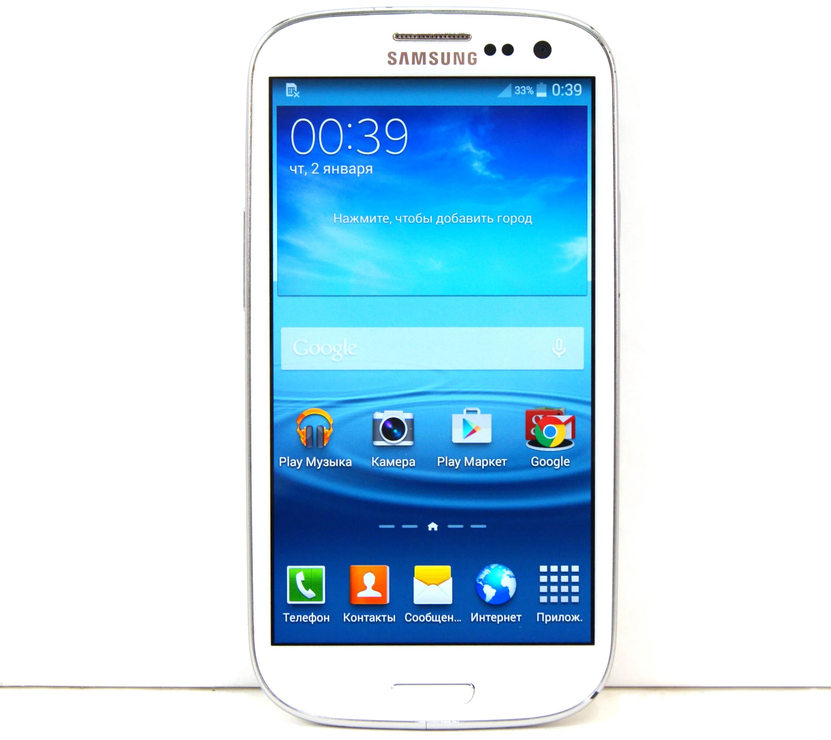 A01 samsung купить. Samsung Galaxy s3 gt-i9300. Самсунг галакси s3 Duos. Samsung Galaxy s3 Duos gt-i9300i. Самсунг галакси gt i9300i.