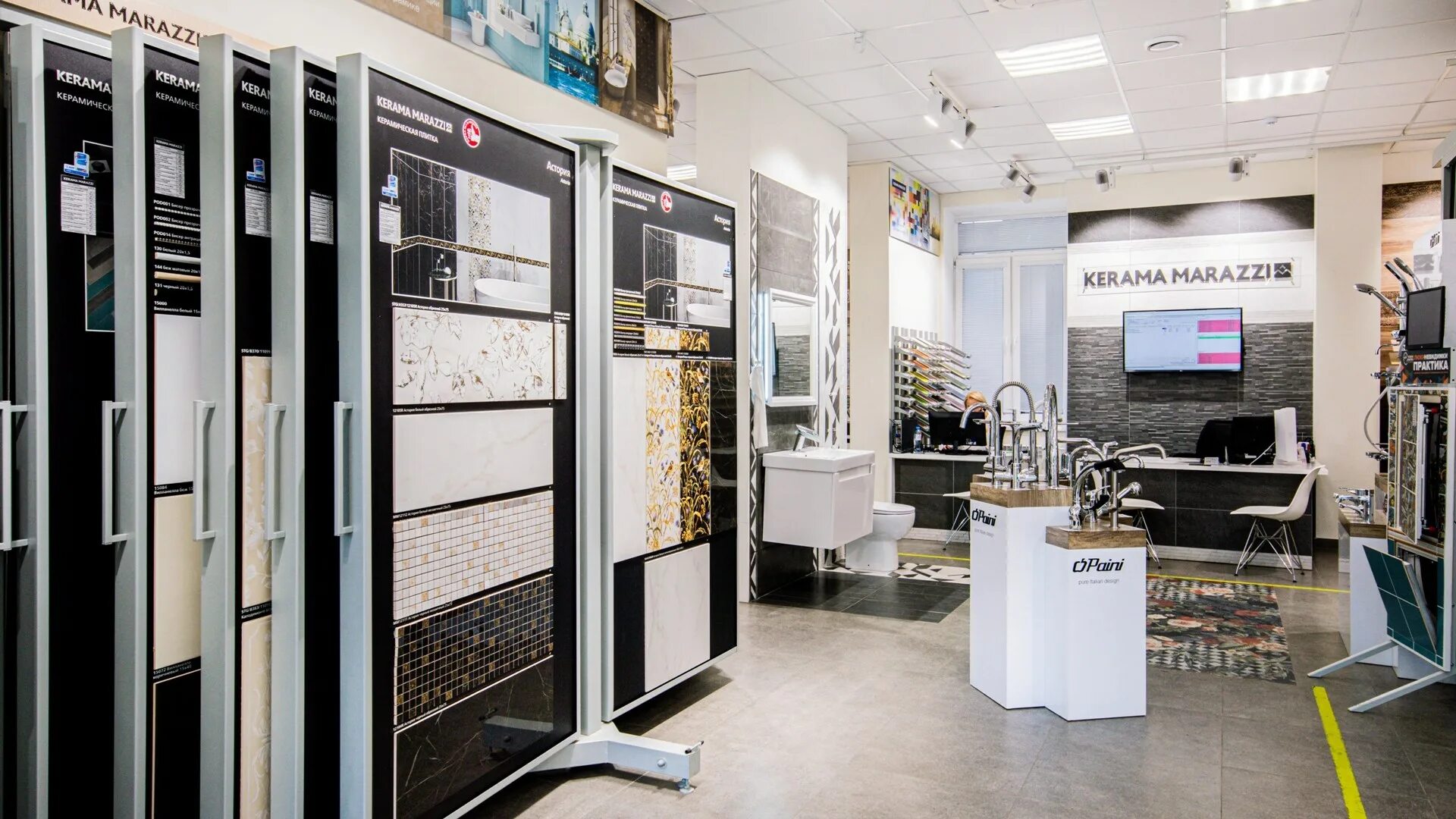 шилова 21 чита. керама марацци 10*10. керама марацци буденного 27. Kerama marazzi баннер. тюмень керама марацци на мельникайте.