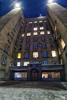Пентагон новокузнецк