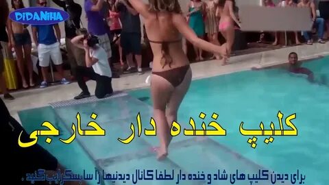 Ro fail