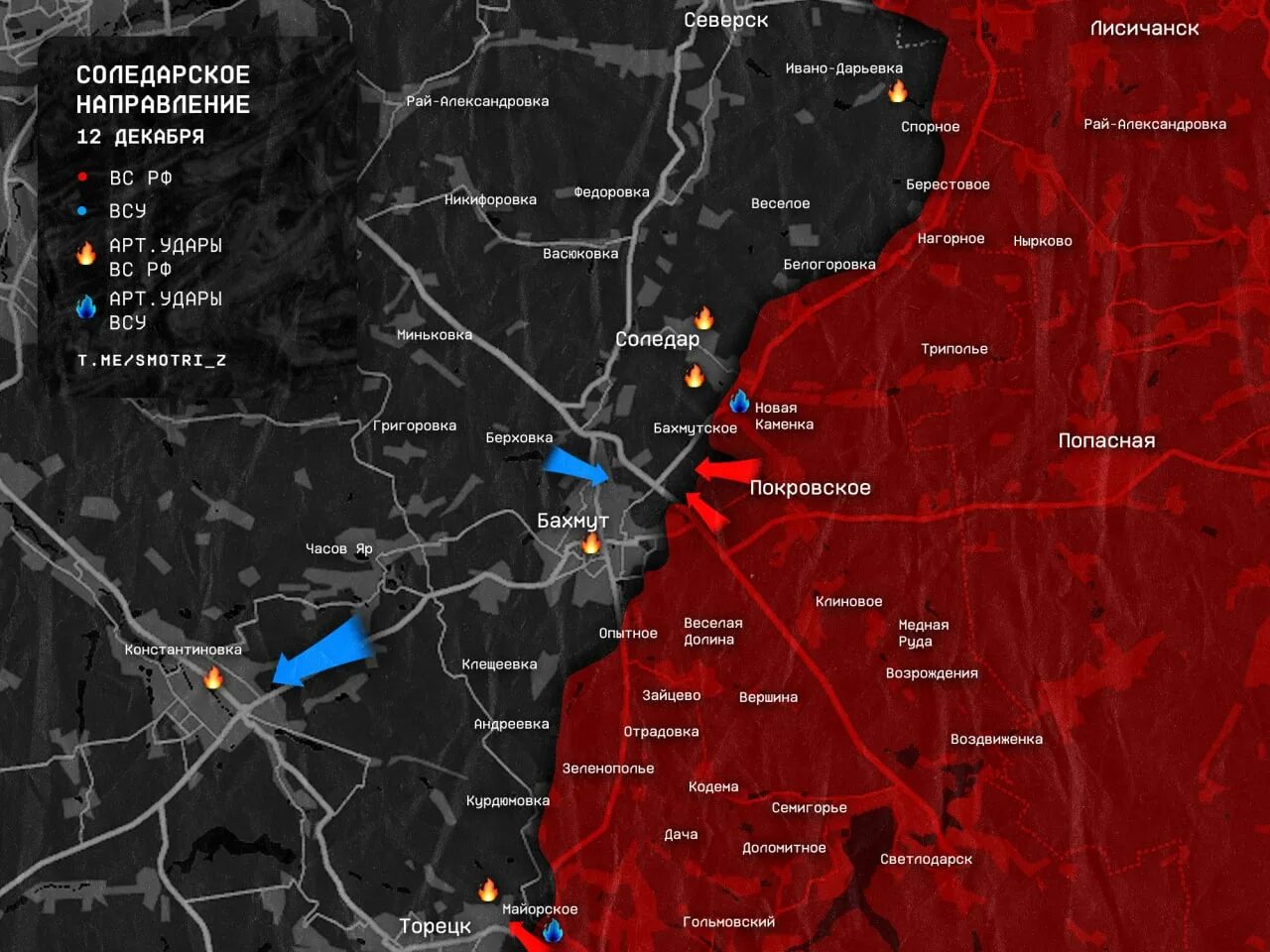 Битва за бахмут карта сражений. 01. Карта наступления всу на сегодня. Карта наступления всу. Карта украины зайцево на карте.