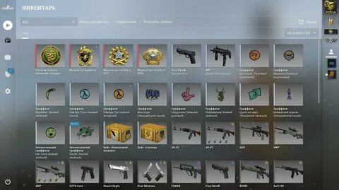 Csgo codes
