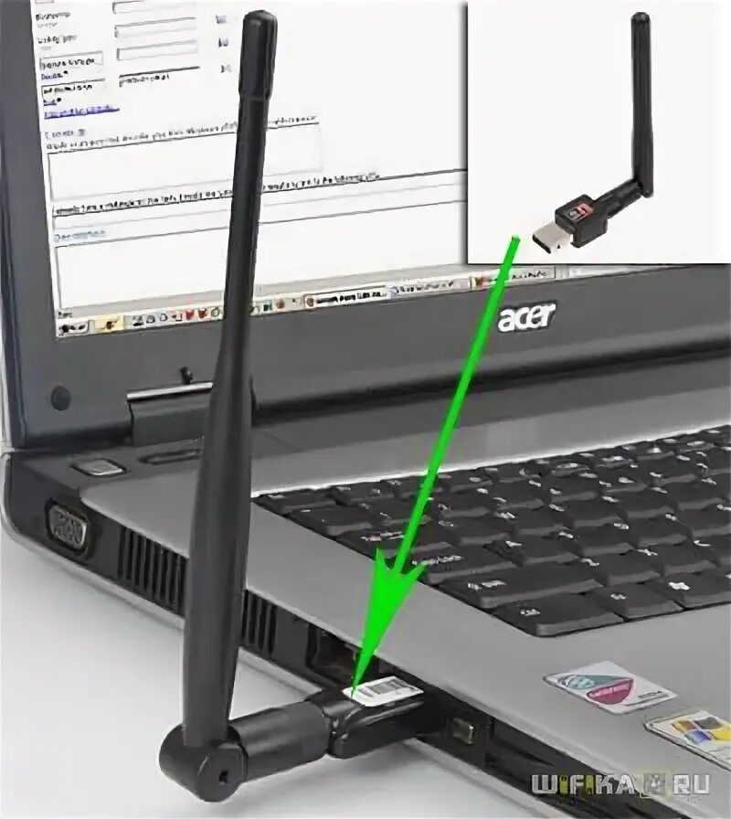 Подключение wi fi компьютер. Подключить компьютер к вай фай без провода. вай фай кабель для пк. роутер для ноутбука. ноутбук без проводов.