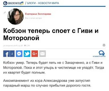 Комментарии т