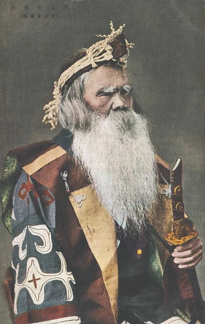 Sakhal