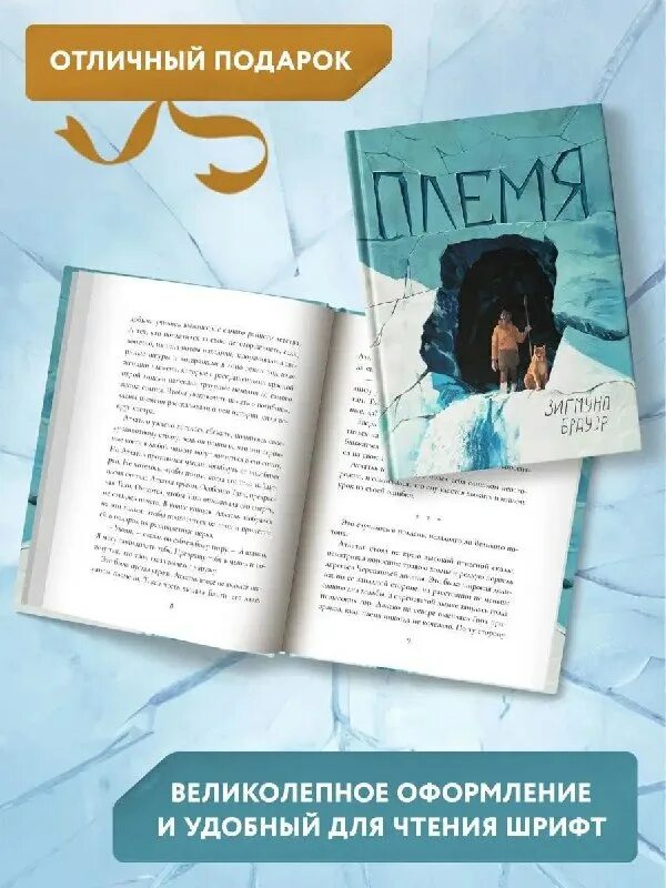 подростковая литература. издательство подростковых книг. издательство самокат детские книги. детский детектив совершенно секретно книги. компасгид книги.