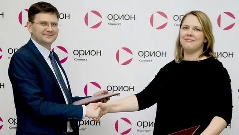 Орион директор