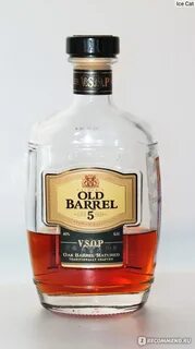 Old barrel 35