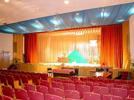 Дом культуры 1 пятигорск. Городской дом культуры №1 им. Дк пятигорск. Городской дом культуры пятигорск. Городской дом культуры 1 пятигорск.