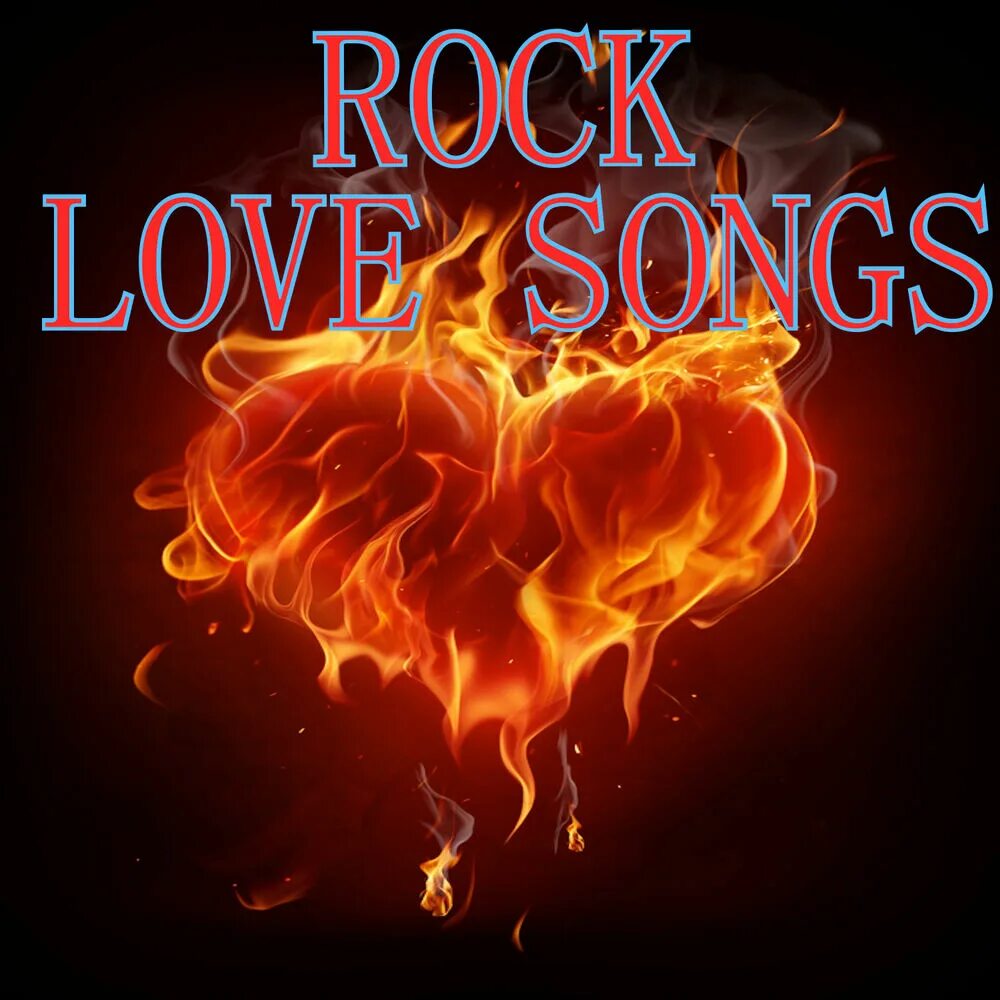 Любимый рок слушать. Рок любовь. Рок и любовь картинки. Любовь к рок Музыке в картинках. Красивая картинка любовь и рок.