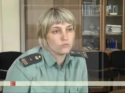 Судебный пристав усть