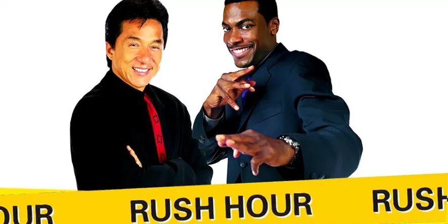 Rush hour 12. Rush hour 12