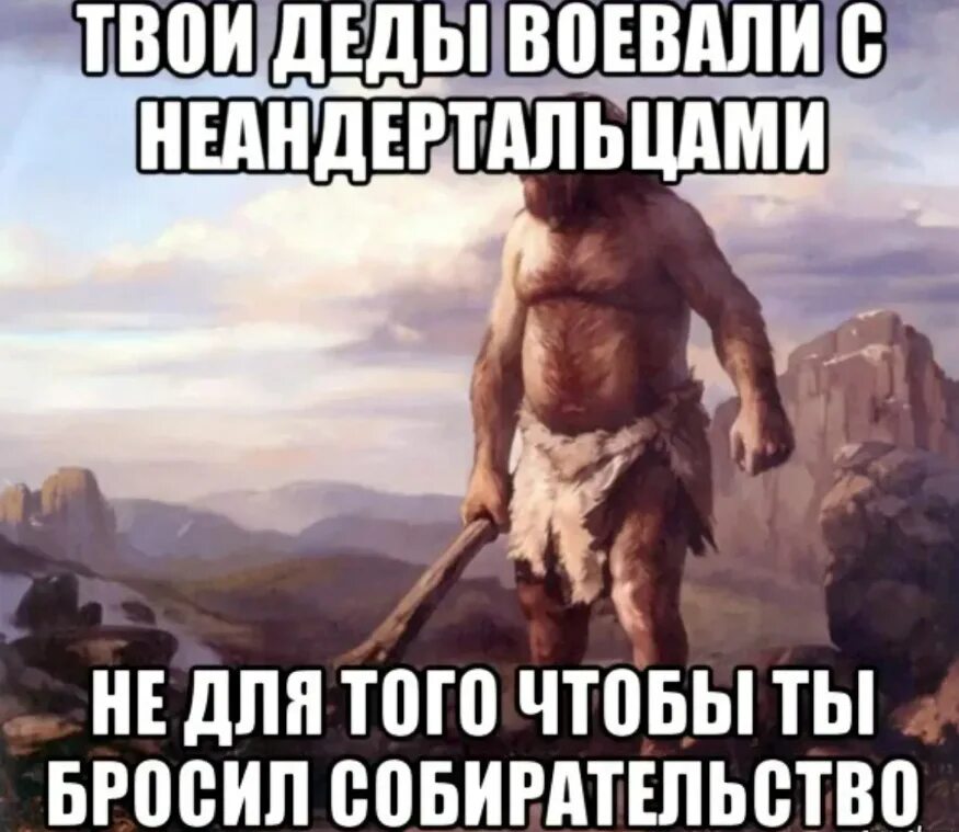 Воюю ночую