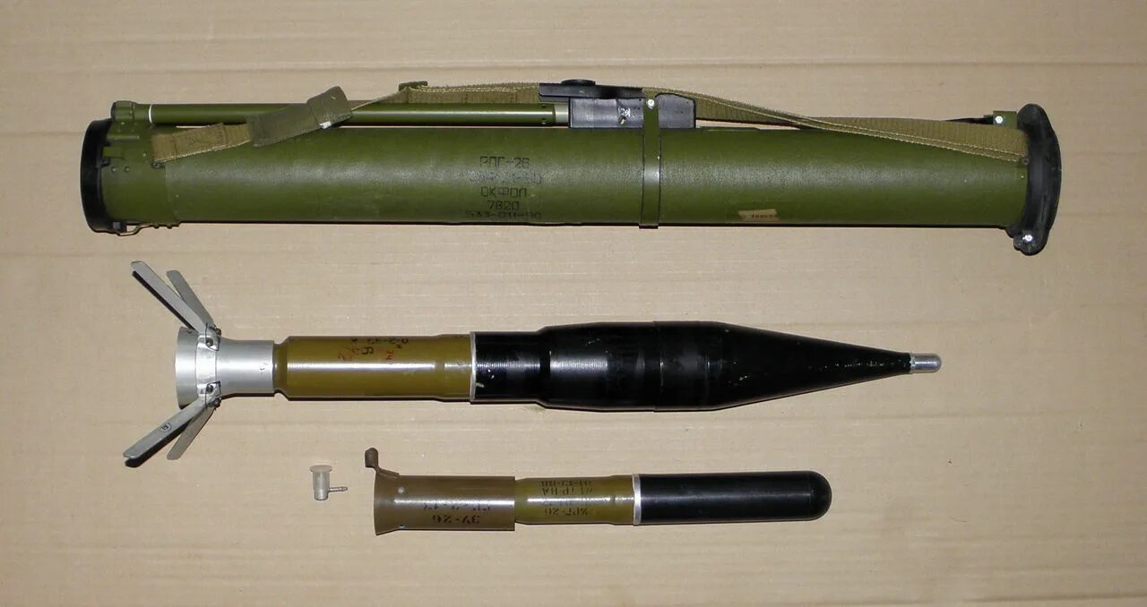 Ирг