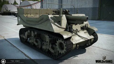 Т 82