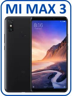 Отзыв xiaomi mi max
