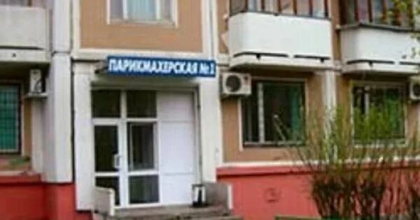 Оранжевый рай отель москва. Оранжевый рай в текстильщиках. Оранжевый рай марьино новочеркасский. Оранжевый рай профсоюзная. Оранжевый рай салон красоты.