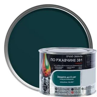 Защитный грунт против ржавчины