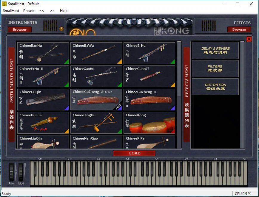 Plugin instrument