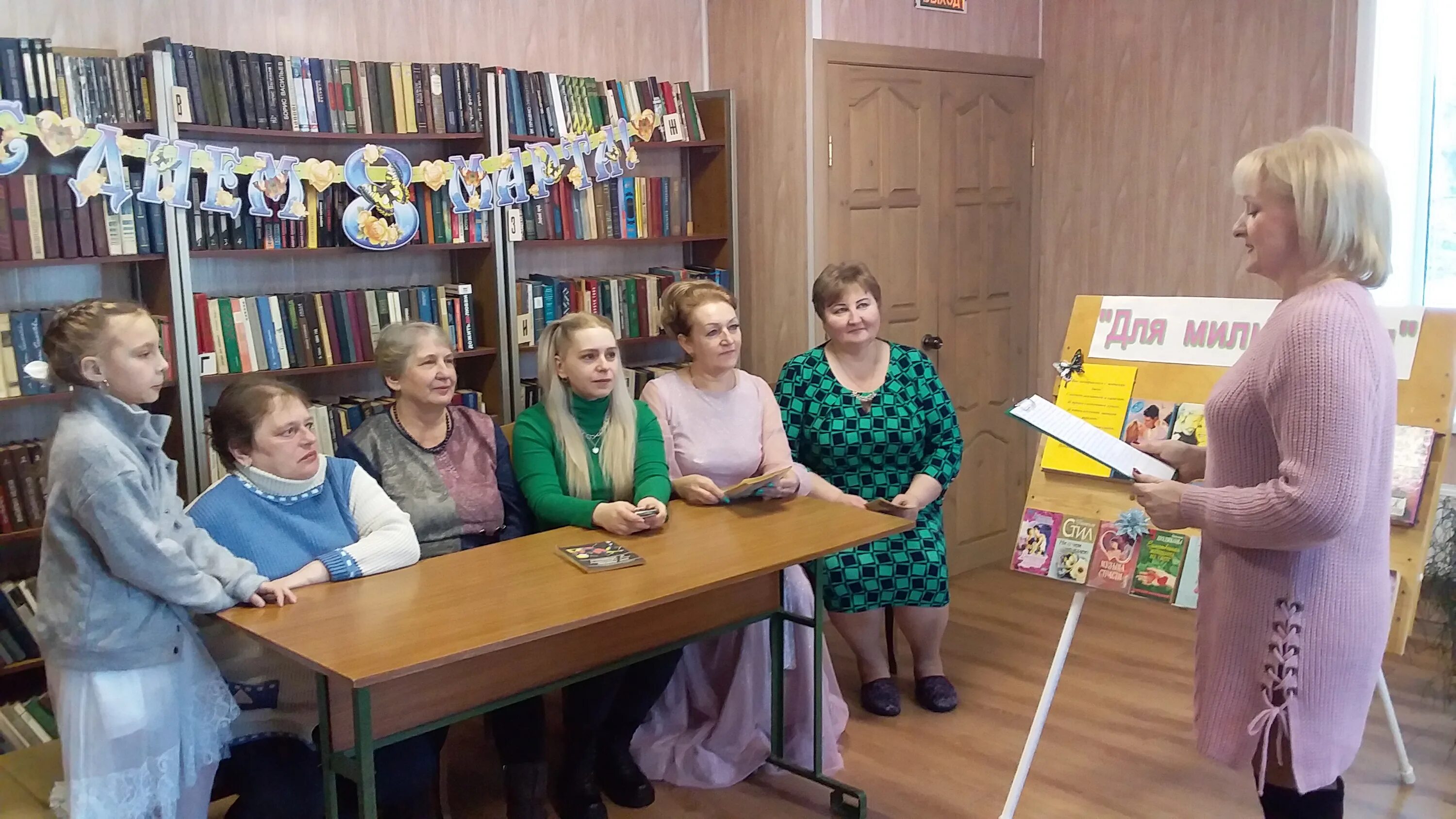 Цбс смоленск. Библиотека-филиал\ 4 тюмень «мастер-зал. Н. Цбс смоленск. Сайт мбук холм-жирковская рцкс&.