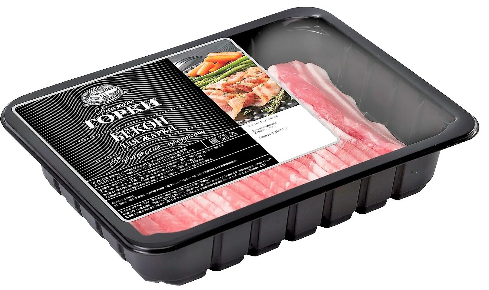 в/у 260гр тм "ближние горки". бекон для жарки ближние горки. бекон ближние горки для жарки из свинины. бекон для жарки ближние горки. бекон горки для жарки.