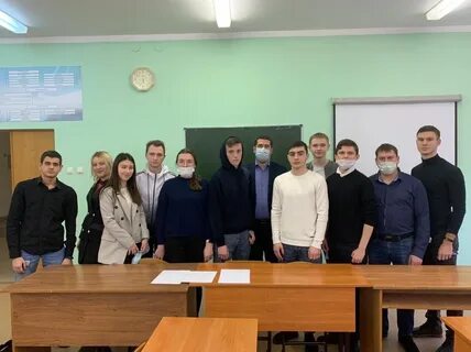Областное бюджетное учреждение