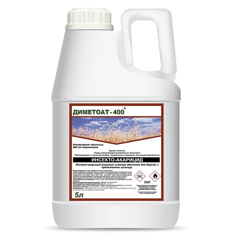 Защита сада инсекто фунгицид. Препараты от вредителей. Фитоплазмин, врк, 1 л. Фитодок bs26. Инсектициды для древесины.