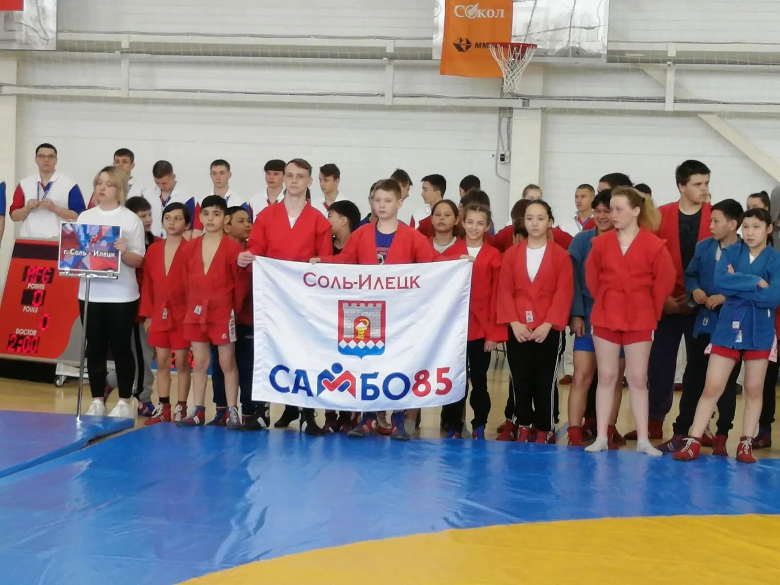 Самбо 85 соль илецк. Куйтанов самбо. Самбо соль илецк. Самбо соль илецк. Самбо соль илецк.