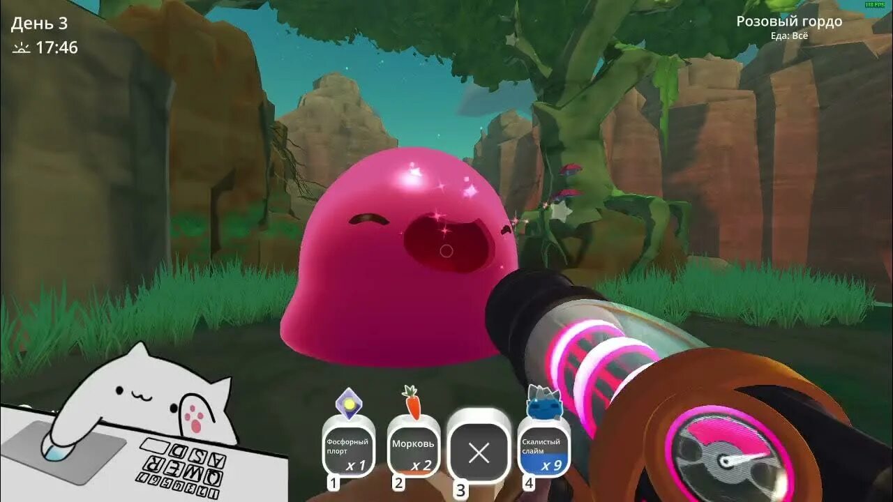 Тлеющая Долина Slime Rancher 2. СЛАЙМЫ ранчер 2. СЛАЙМЫ СЛАЙМ ранчер 2 рыбка. Эмбер Велли СЛАЙМ ранчер 2. Прохождение слайм