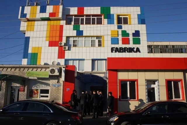 Бакинская 79. Валберис астраханская 79. Бакинская 147 астрахань министерство. Улица бакинская астрахань. Бакинская 2 астрахань.