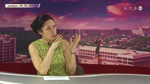 Атв ставрополь