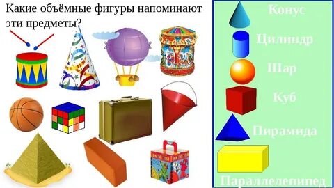 Татар əйелін есектің ішіне жабады