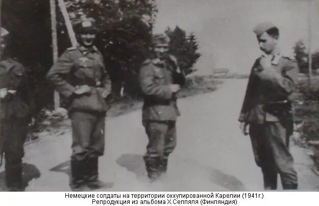 Финские концлагеря в Карелии 1941-1944 годов. Оккупация Карелии финнами 1941. Финский захват