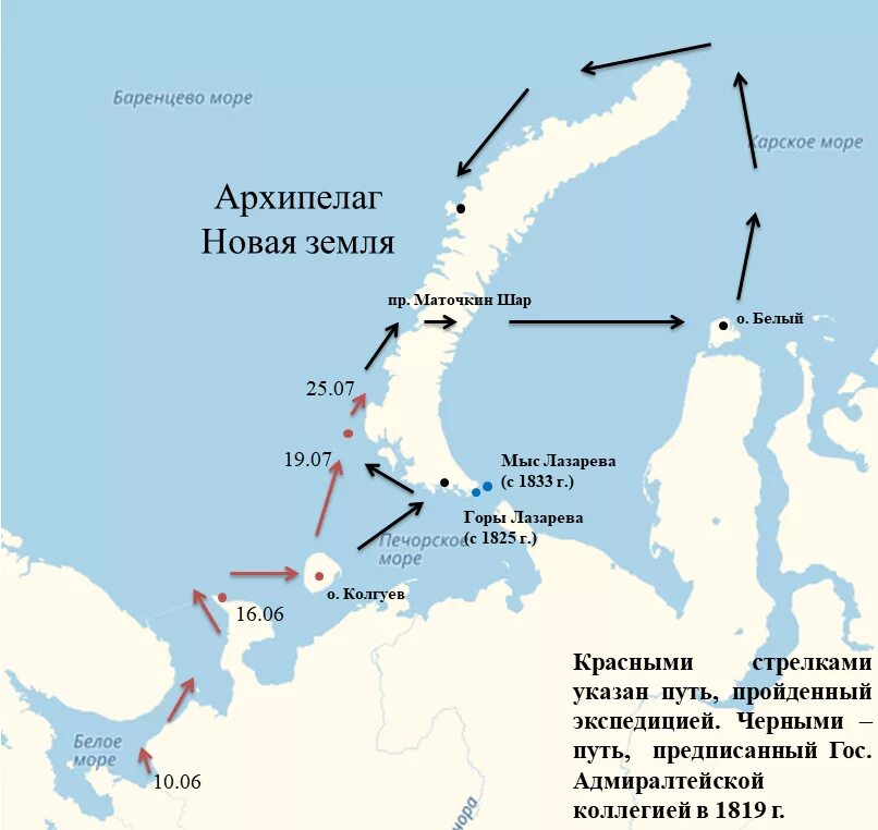 Остров россии в баренцевом море. Новая земля и Баренцево море на карте. Остров Колгуев Баренцево море. Карта Карское море новая земля. Баренцево море и Карское море на карте.