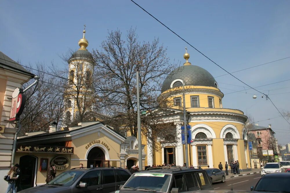 Храм большая ордынка всех скорбящих. Храм «всех скорбящих радость» 1913 омск. Храм иконы божией матери «всех скорбящих радость» (курск). Храм иконы божией матери всех скорбящих радость на большой ордынке. Всех скорбящих радость икона в храме.