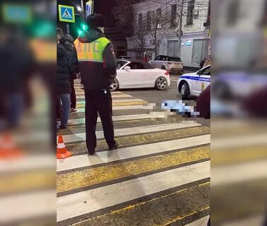 Красной сбить