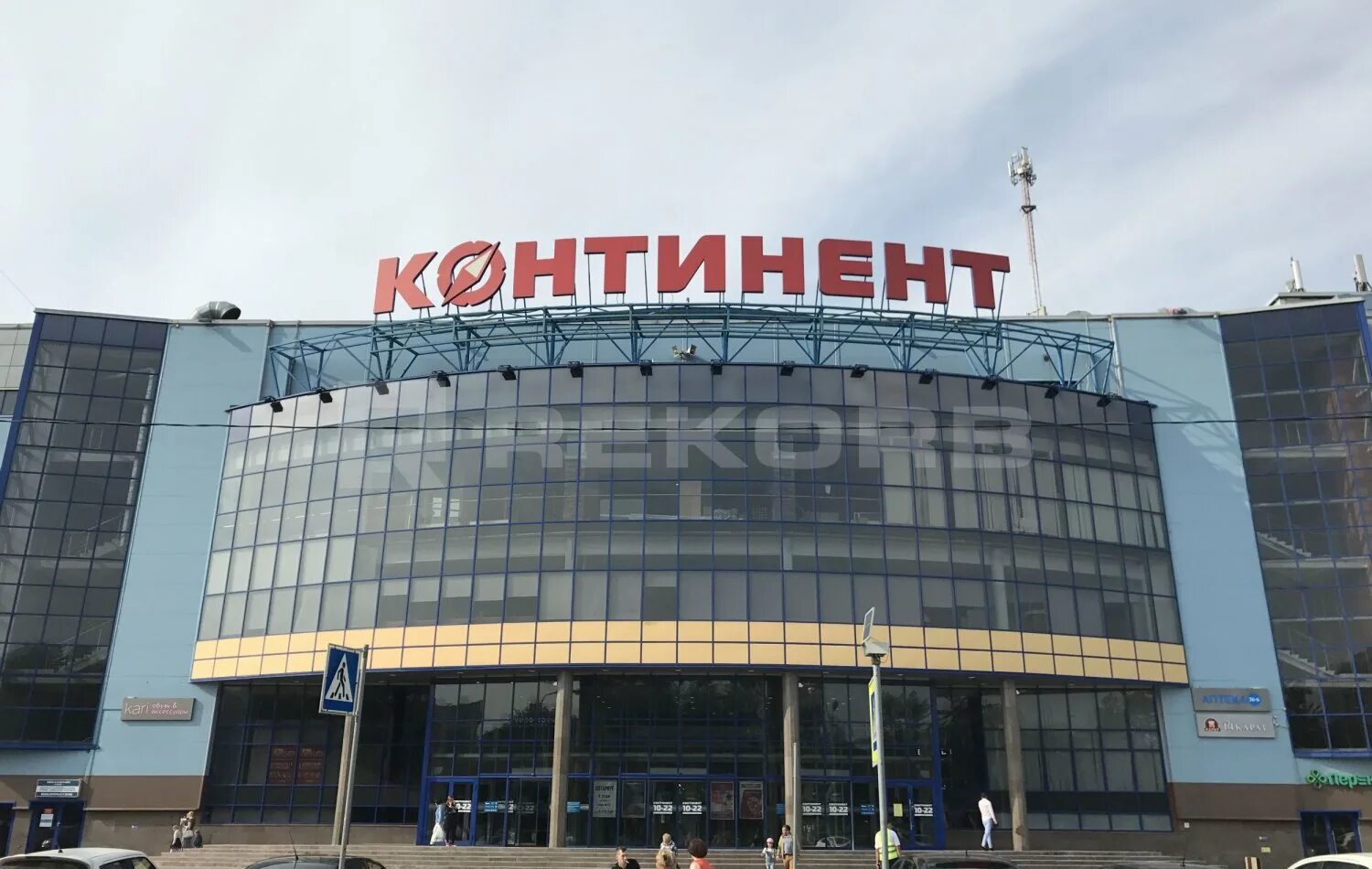 Тк континент на стачек. Стачек 99 континент. проспект стачек континент. континент, санкт-петербург, проспект стачек, 99. континент на стачек спб.