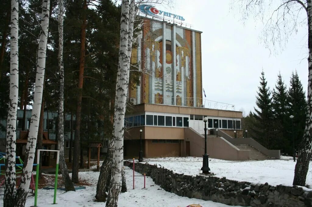 администрация снежинска. 12 садик снежинск. снежинск стелла снежинск. парк снежинск. здоровье снежинск.