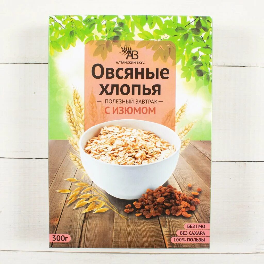 овсяная каша. овсяная каша минутка кунцево. овсянка с миндалем. вкусы овсянки. вкусы овсянки.