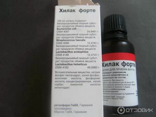Можно ли пить хилак. Хилак форте 2001474301479. хилак-форте для грудничков. хилак форте грудничку комаровский. хилак форте для грудного ребенка.
