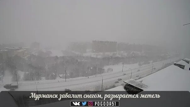 Разыгралась метель. Мурманск снежный циклон. сугробы в мурманске. ночью разыгралась метель. разыгралась вьюга.
