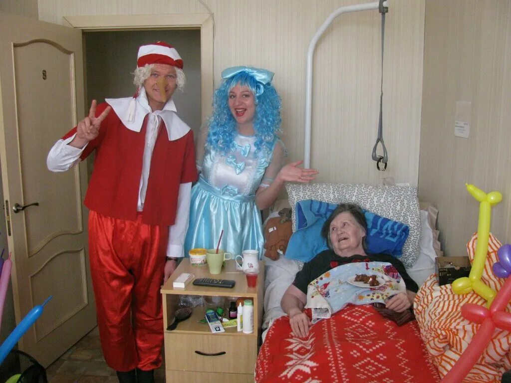 дом престарелых ялта