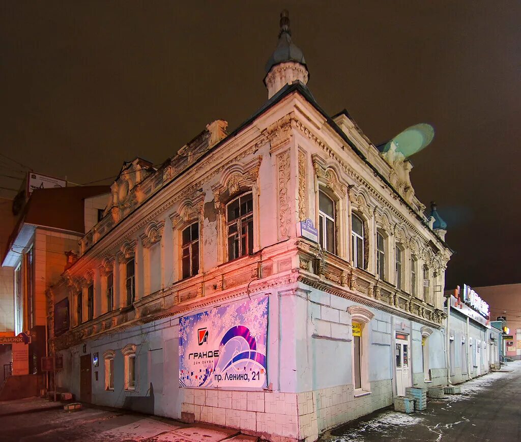 свежие объявления нижний тагил. трехкомнатные на тагильской. магазин комиссионной техники нижний тагил. авито нижний тагил объявления. э.