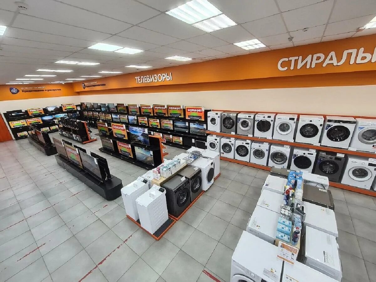 Днс спарк 20. Dns shop ясный. Днс юбилейный. Екатеринбург тц днс. Днс бородино.