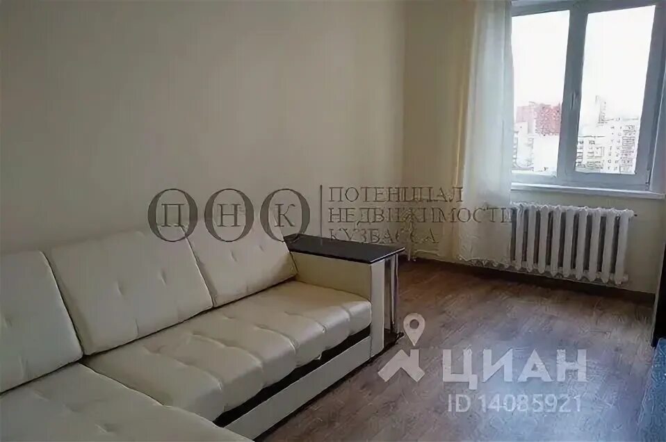 Авроры 10 кемерово. Кемерово 5 подъезд улица авроры 10. Кемерово улица авроры 10. Ул авроры 10 кемерово. Авроры 14 кемерово.