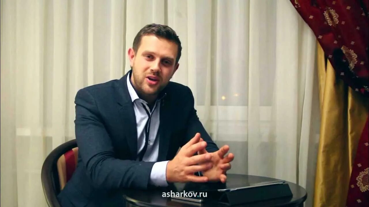 Шарков про. Шарков про
