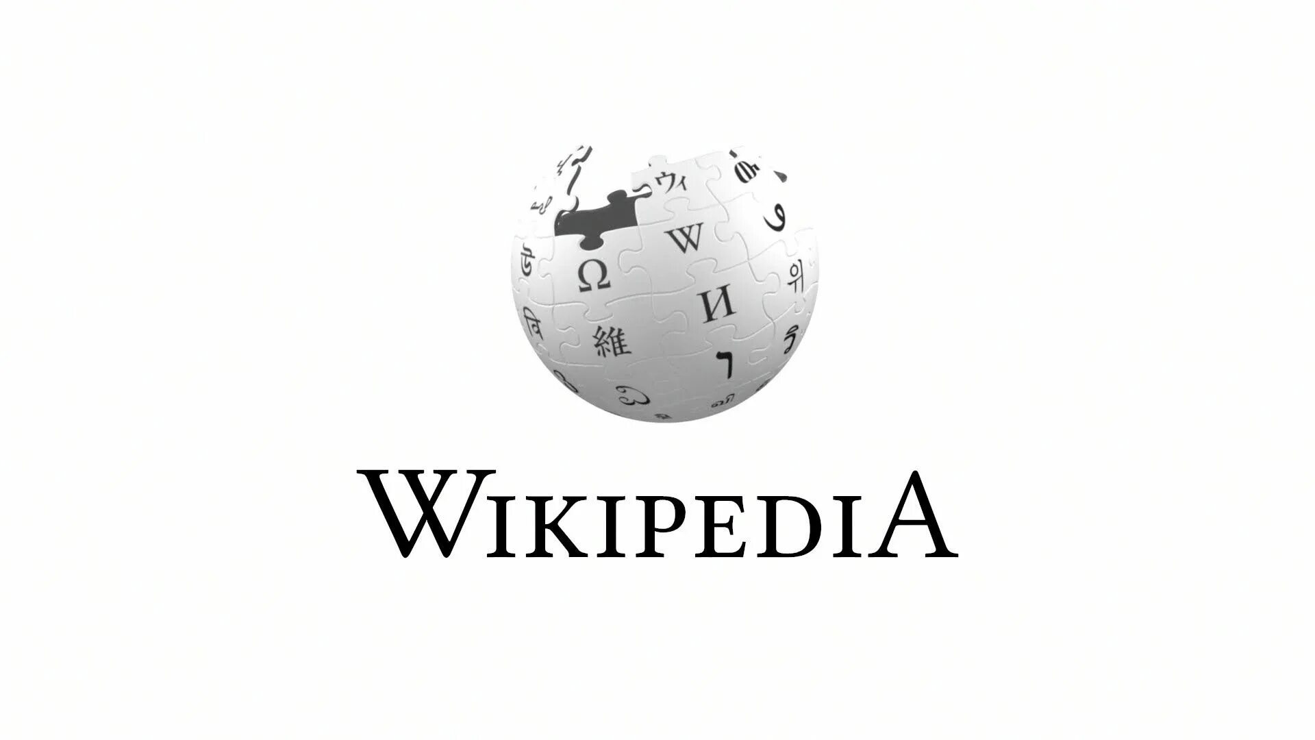 M wikipedia org wiki
