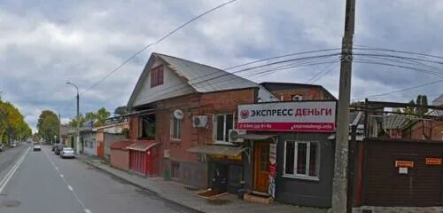 Лесная сказка ул ватутина 24 владикавказ фото Отзывы о Лесная сказка, кафе, улица Ватутина, 24, Владикавказ 2ГИС