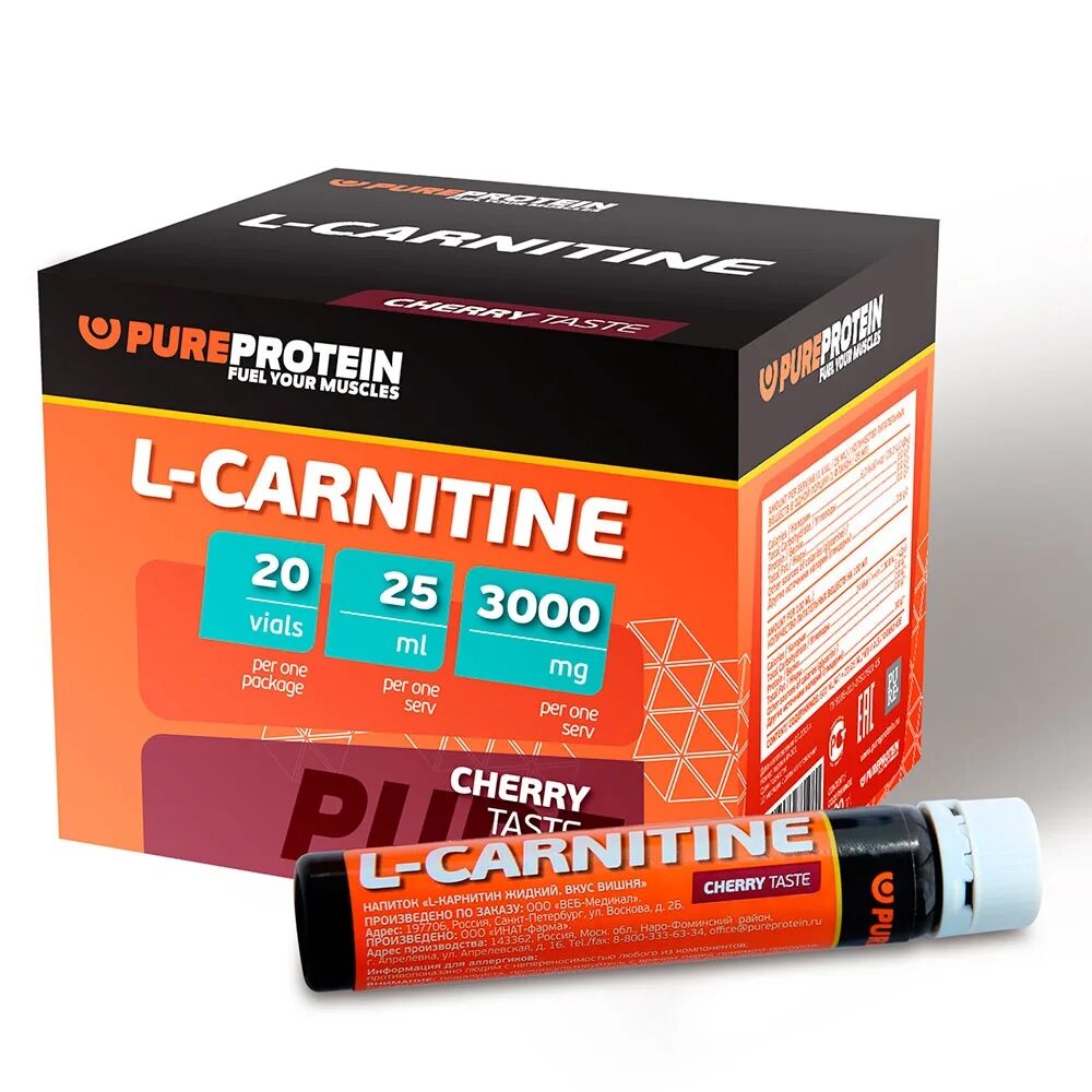L carnitine для чего. Pureprotein l-carnitine. л карнитин ампулы. l карнитин в ампулах. l-карнитин 9 фл х 25 мл.