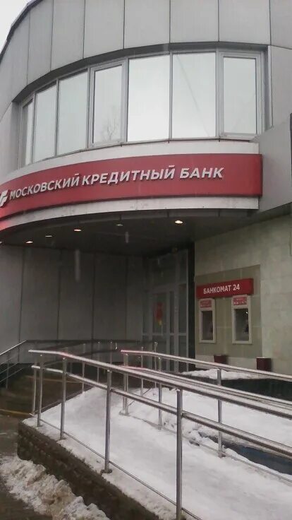 красногорск московский кредитный банк на ленина 25а. красногорск, ул. сбербанк красногорск. режим работы банков в красногорске. сбербанк город красногорск ул ленина.